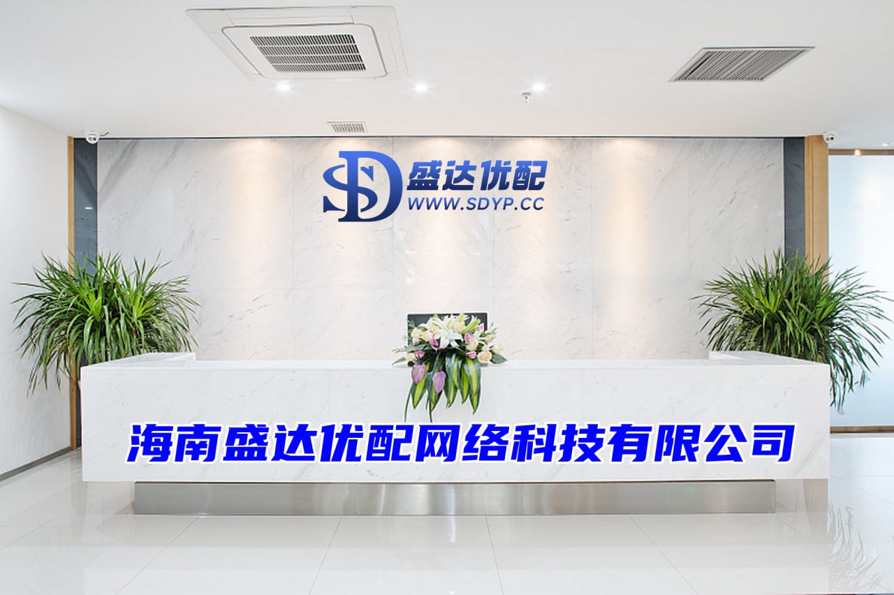 传金所配资-传金所配资官网-散户配资官网首页-短线配资平台